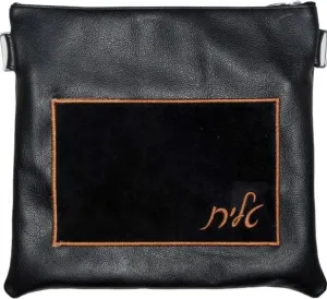 Contemporary Leather Tallis and Teffilin Bag With Suede Patch Appilique B240C-BR