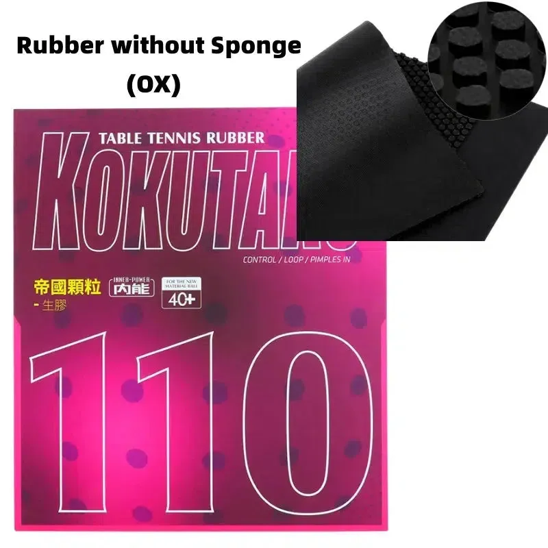 Kokutaku Tuple 110 Medium Pimple Out Table Tennis Rubber